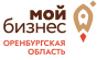 мой бизнес